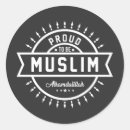 Suche nach muslime aufkleber Alhamdulillah