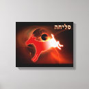 Suche nach für ziege poster leinwandbilder Jede person