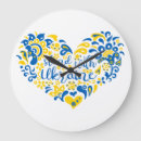 Suche nach stand wanduhren Ukraine