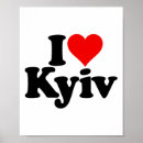 Suche nach kiev poster Flagge