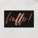 Suche nach metallisches kupfer visitenkarten Einfach