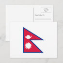Suche nach nepal flagge postkarten Kathmandu