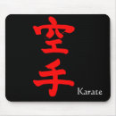 Suche nach karate mousepads Kanji