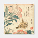 Suche nach vintage japanische kunst magnete Vintag japanisch