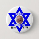 Suche nach bernie buttons 2016