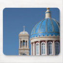 Suche nach kirche mousepads Blau