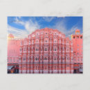 Suche nach jaipur postkarten Vintag