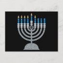 Suche nach hanukkah postkarten Urlaub