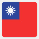 Suche nach taiwan flagge aufkleber Weltflaggen