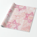 Suche nach jüdisches geschenkpapier Judentum