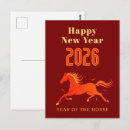 Suche nach zodiak postkarten Asiatisch