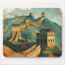 Suche nach china mousepads Asiatinnen