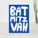 Suche nach blau mit weiß karten Für sie