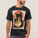 Suche nach anime paar tshirts Ehefrau
