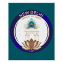 Suche nach delhi poster Indien