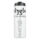 Suche nach softwareentwickler tassen Für alle