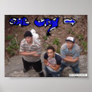 Suche nach punks poster Spaß