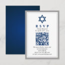 Suche nach bar mitzvah Davidenstern