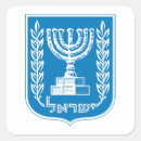 Suche nach flagge von israel aufkleber Land