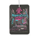Suche nach nissan skyline Automobil