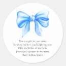 Suche nach bogen aufkleber Babydusche