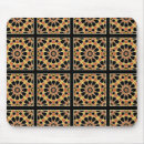 Suche nach arabisches muster mousepads Islamisch