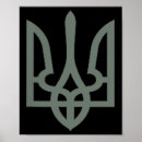 Suche nach emblem poster Flagge