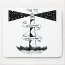 Suche nach licht mousepads Gott