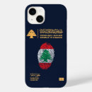 Suche nach lebanon iphone hüllen Lebanese