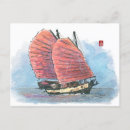 Suche nach nicht traditionell postkarten Aquarell