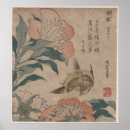 Suche nach alte japanische poster Hokusai