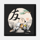 Suche nach charlies magnete Snoopy