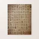Suche nach hieroglyphen puzzle Egyptische