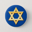 Suche nach chanukah buttons jüdisch
