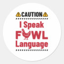 Suche nach lustiger bauernhof aufkleber Landwirtschaft