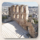 Suche nach ruinen untersetzer Stadion