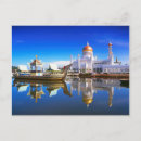 Suche nach moschee postkarten Travel