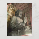 Suche nach buddha statue postkarten Japan