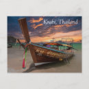 Suche nach lange schwänze postkarten Thailand