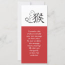 Suche nach jahr des affen karten Chinesischer zodiac
