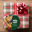 Suche nach lustige katze weihnachtsbaum karten Spaß