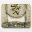 Suche nach gemälde mousepads Asiatisch