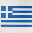 Suche nach griechenland puzzle Athens