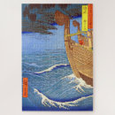 Suche nach schreiner puzzle Jede person