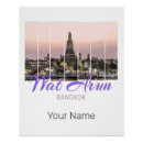 Suche nach sunset poster Fluss