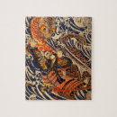 Suche nach samurai puzzle Ninja