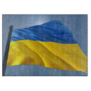 Suche nach ukraine schneidebrettchen Flagge