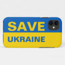 Suche nach ostern elektronik zubehör Ukraine
