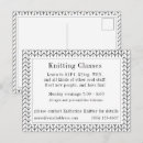 Suche nach knitting postkarten Strick