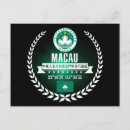 Suche nach macau postkarten Souvenir